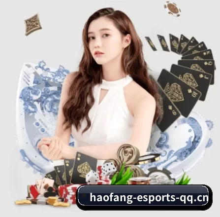 浩方电竞 APP 界面(DotA)
